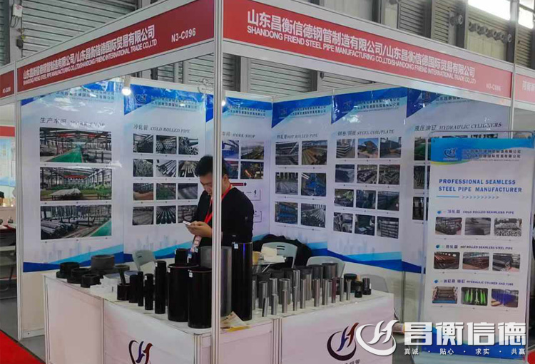 糖心VIOG官方人口糖心破解版官网入口參展第十五屆上海國際糖心破解版官网入口工業展覽會