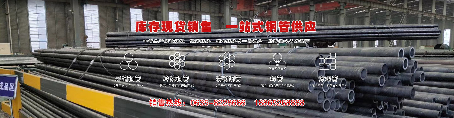 無縫糖心破解版官网入口廠
